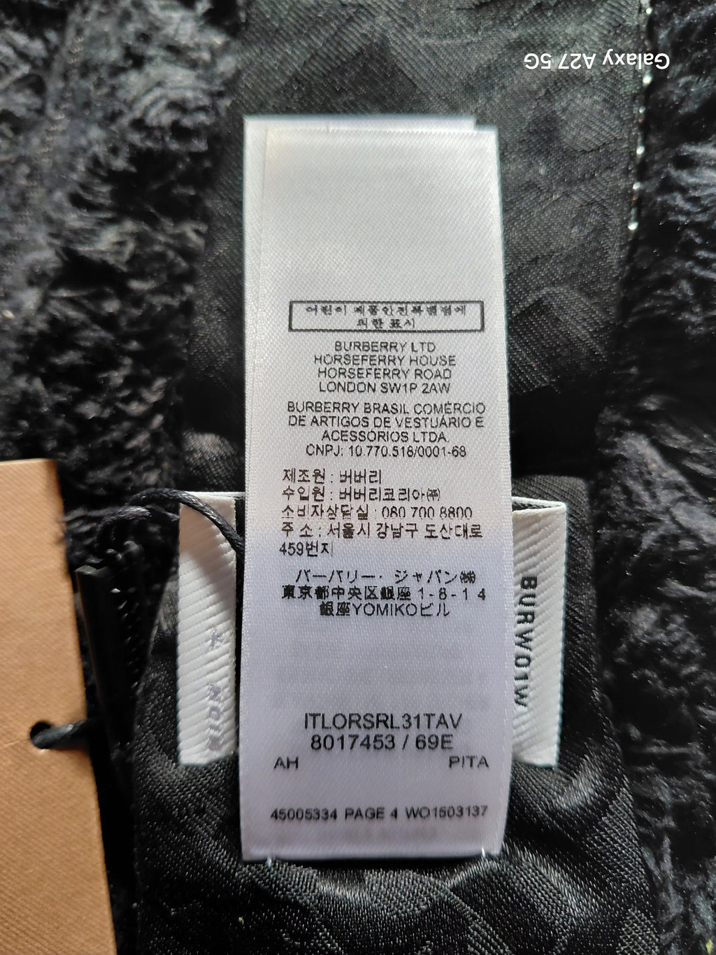 Burberry TB Jaquard Belt/Scarf