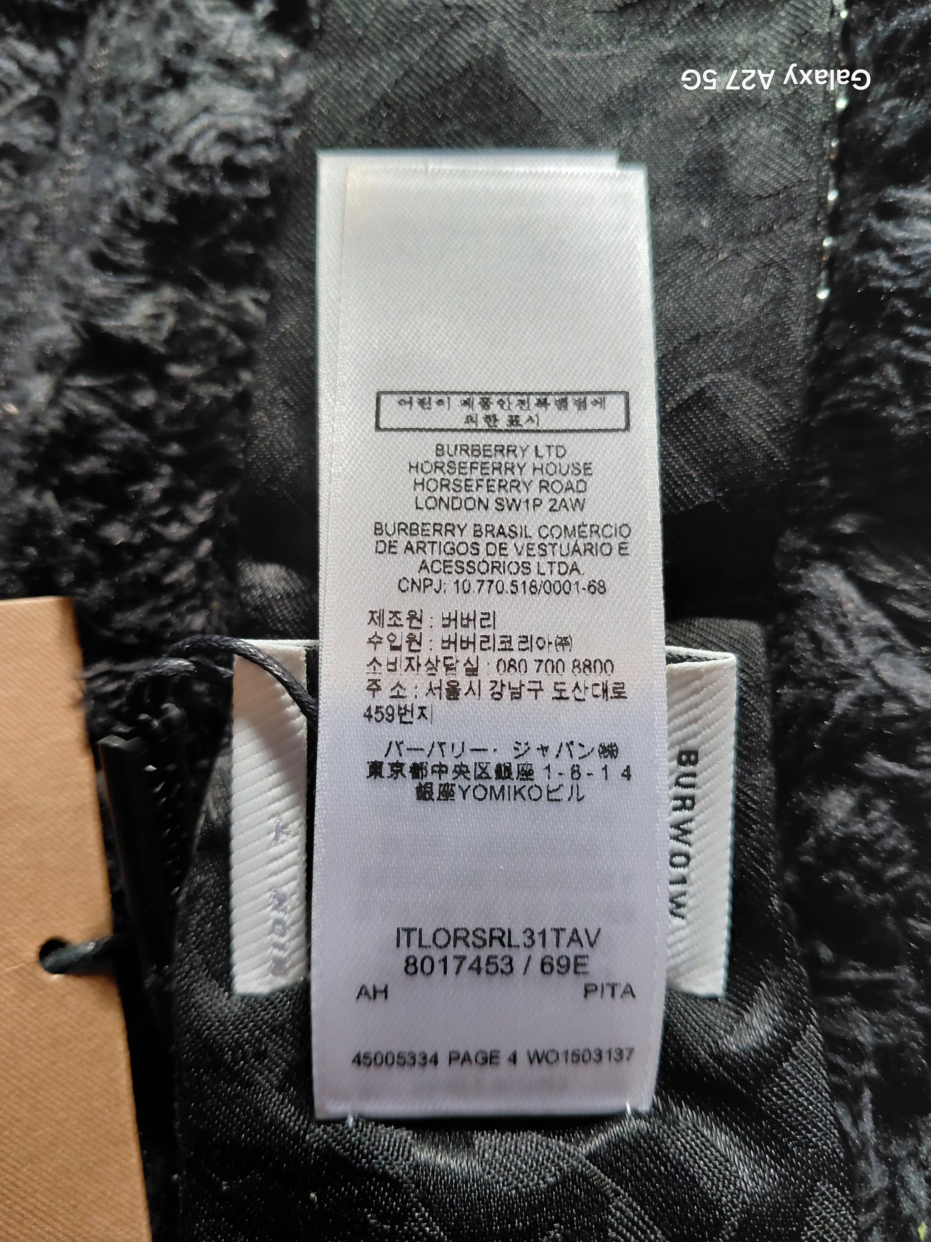 Burberry TB Jaquard Belt/Scarf